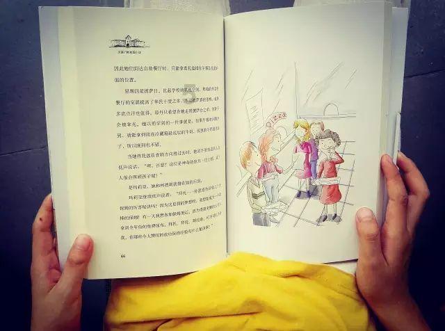 救援蓝色小兔