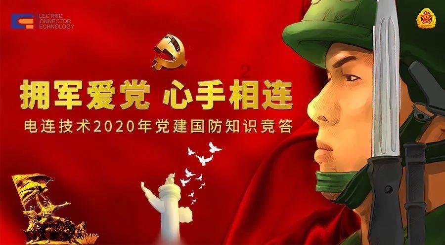 泗县第五轮社会面核酸检测初筛阳性数明显减少，当地的疫情情况怎么样了？游戏画面